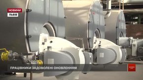 У Львові модернізували найбільшу котельню «Залізничнетеплоенерго»