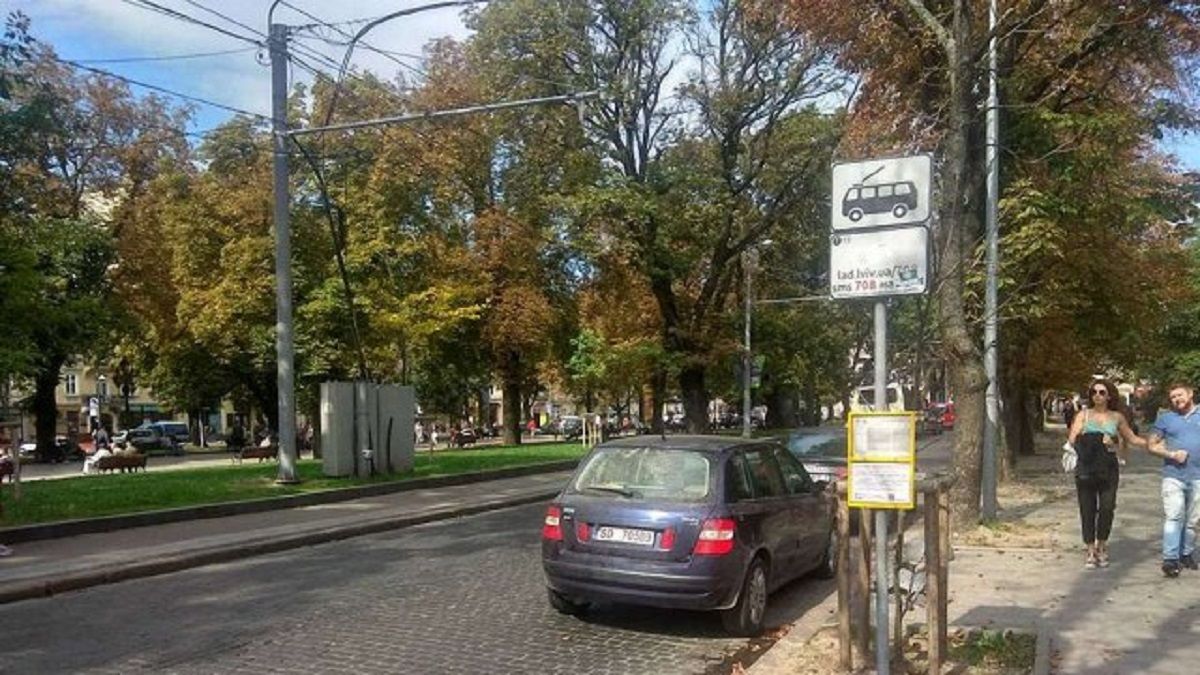 Кінцеву зупинку тролейбуса №33 у центрі Львова перенесуть