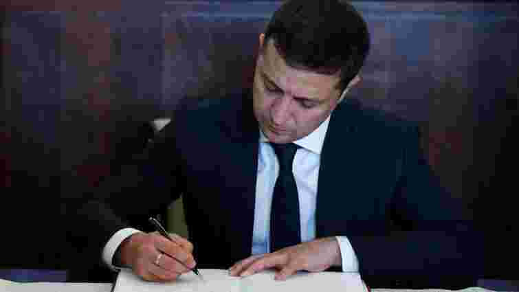 Зеленський підписав закон про виділення 2 млрд грн на дешеві кредити для бізнесу