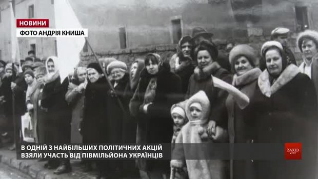 Львів'яни розповіли про живий «ланцюг єдності» 30 років тому 