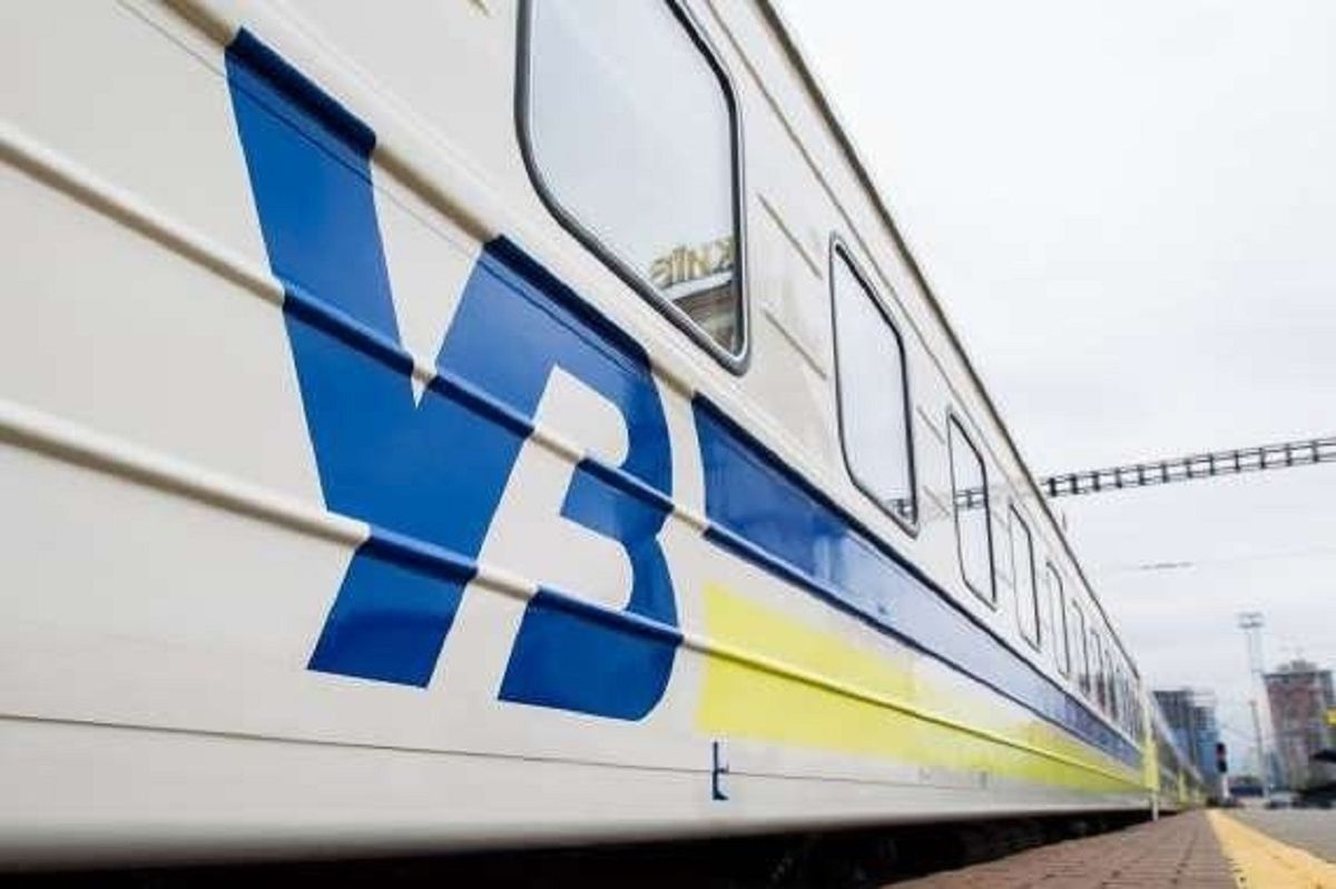 Україна хоче віддати «Укрзалізницю» на 10 років в управління німцям