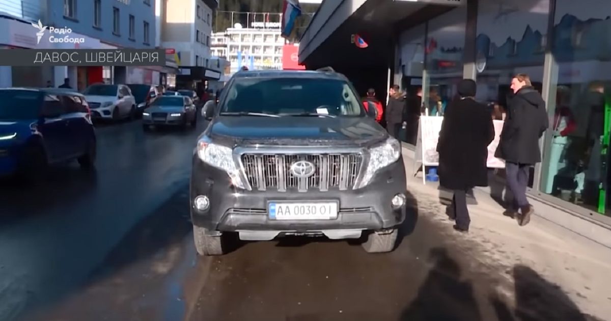 Українського підприємця у швейцарському Давосі оштрафували за неправильне паркування