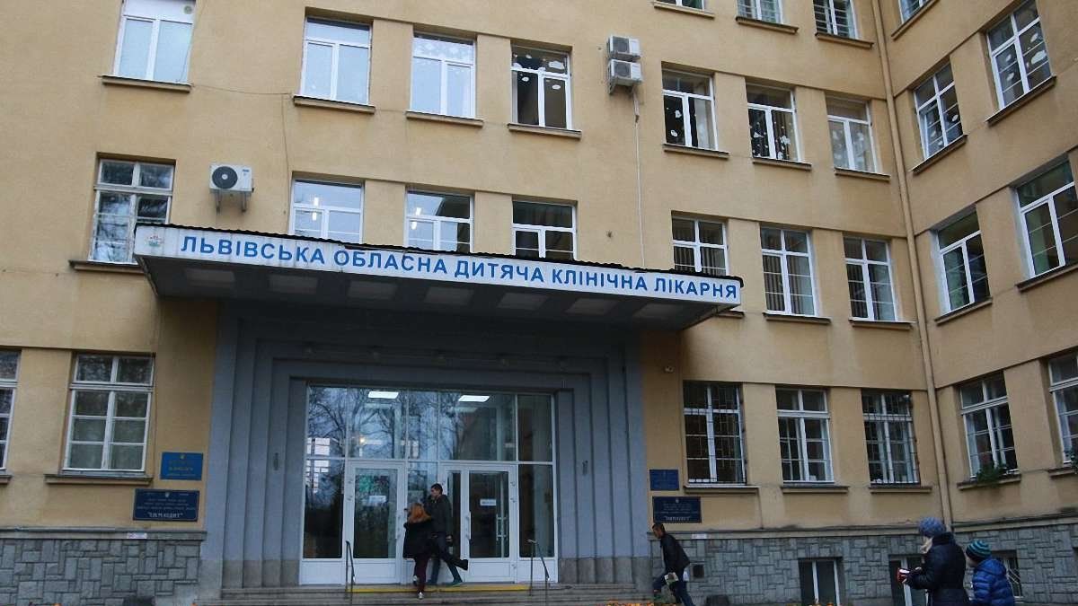 Директоркою львівського ОХМАТДИТу призначать Олександру Бурду