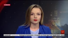 Головні новини Львова за 23 січня