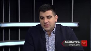 «Нам в Галичині притаманні такі одвічні цінності»