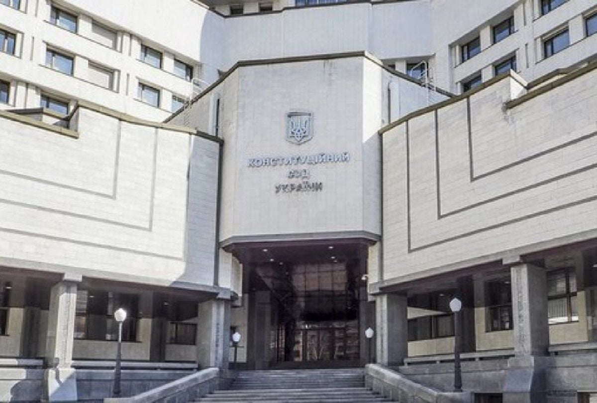 Конституційний суд не дозволив підвищувати пенсійний вік для працівників на шкідливих роботах