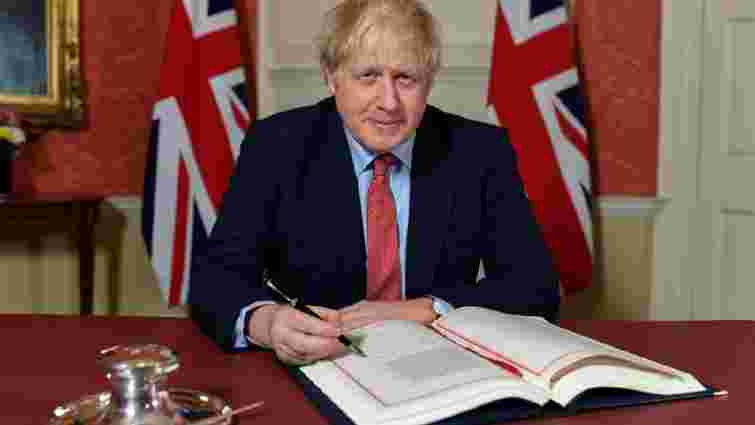 Прем'єр-міністр Великої Британії підписав угоду про Brexit