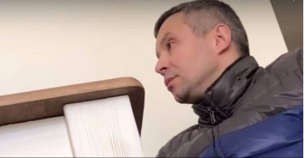 У Болгарії затримали підозрюваного в організації нападу на Гандзюк Олексія Левіна