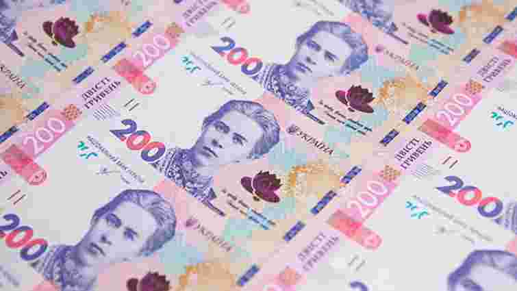 В Україні вводять в обіг нову 200-гривневу банкноту