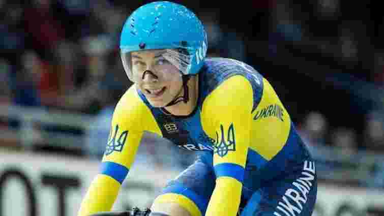 Львів’янка Олена Старікова стала бронзовою призеркою Кубка світу з велотреку