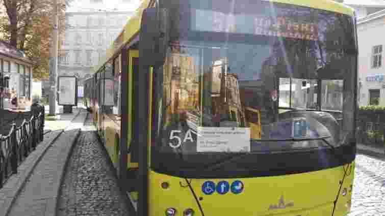 У Львові змінили маршрути автобусів №5А та №28