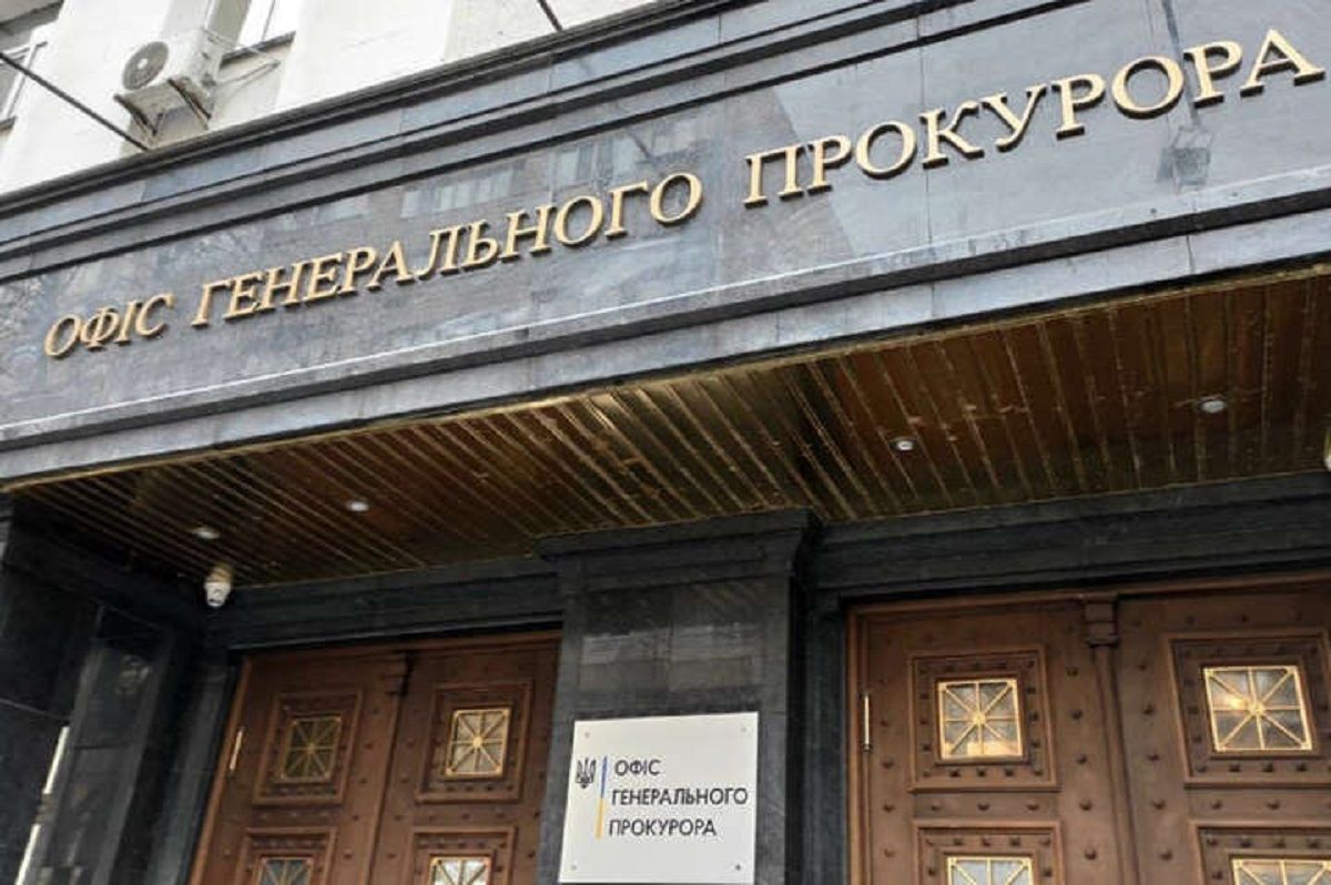 У справи проти учасників «Революції гідності» повернули попередній склад прокурорів