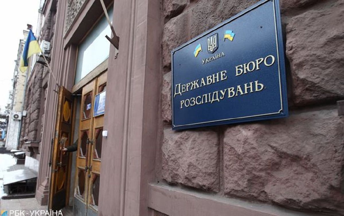 Новий заступник голови ДБР пов’язаний з Венедіктовою через бізнес дружини