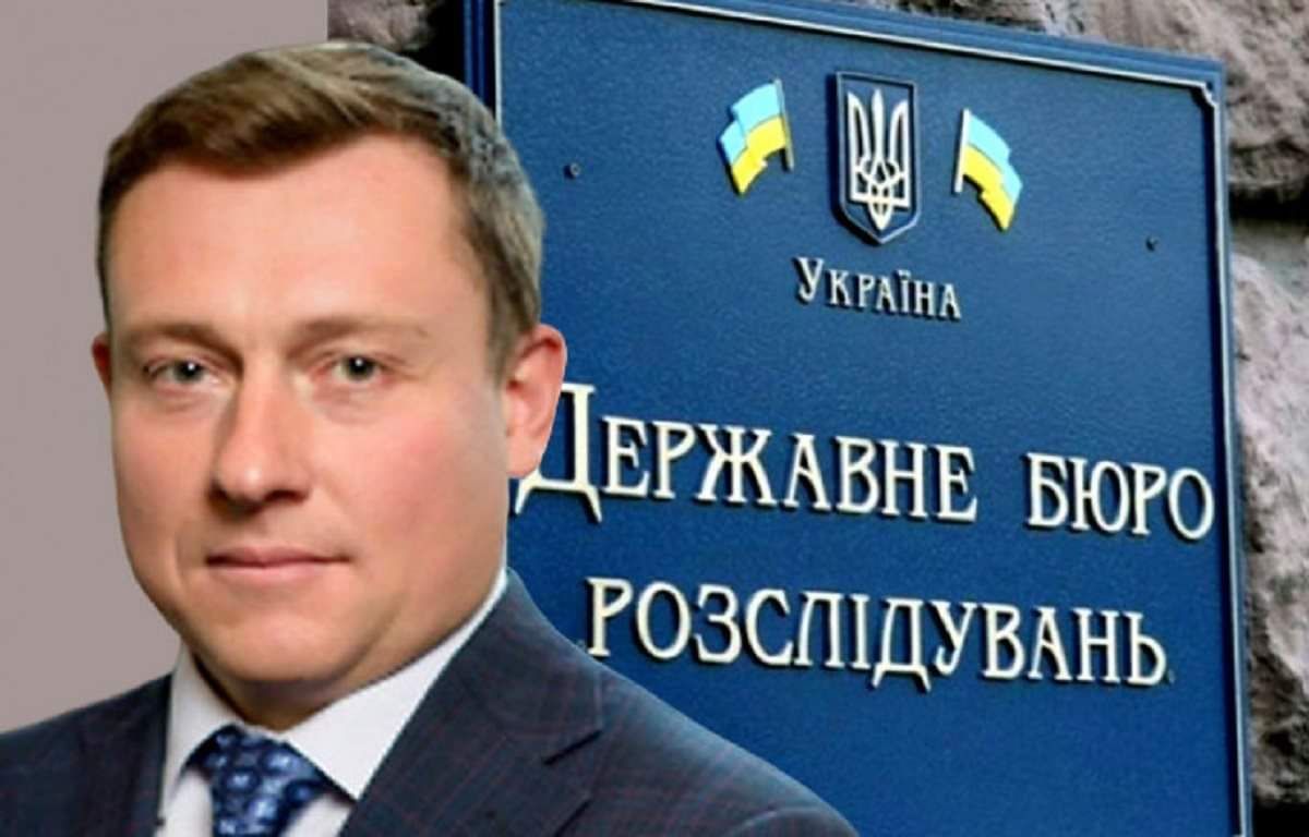 Перший заступник голови ДБР прокоментував свою причетність до захисту Януковича