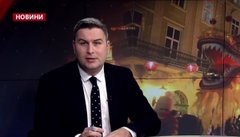 Головні новини Львова за 28 січня