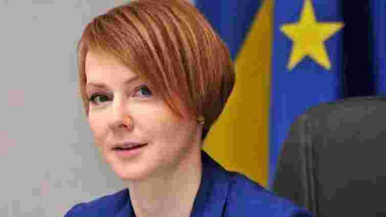 Дипломатка Олена Зеркаль стала радницею голови «Нафтогазу»