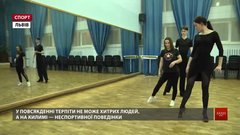 «Інша сторона медалі»: Оксана Лівач