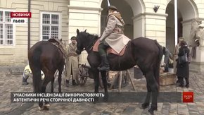 На площі Ринок показали побут учасників бою під Крутами