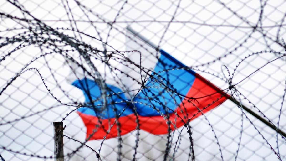 США ввели нові санкції щодо Росії через анексію Криму