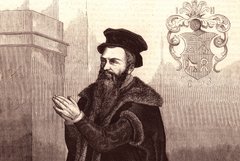 «Слов’янський Геркулес»