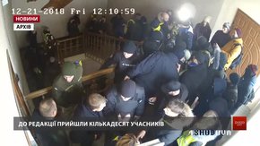 Апеляційний суд розглядає справу за позовом «Розвитку громади» до ZAXID.NET