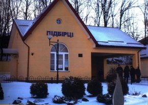 З 1 лютого зі Львова до Малехова та Підбірців курсуватимуть експрес-автобуси 