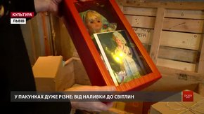 У Львові вперше поставили виставу-гру «From Germany with love», де акторами будуть глядачі