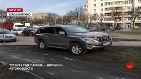 РАГУlive. Випуск за 31 січня