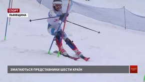 У Бориславі відбулися дитячі міжнародні змагання із гірськолижного спорту
