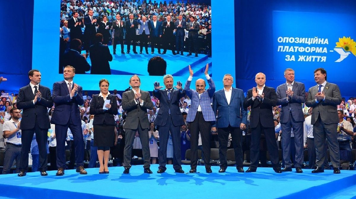 50 нардепів оскаржили в КСУ скасування депутатської недоторканності