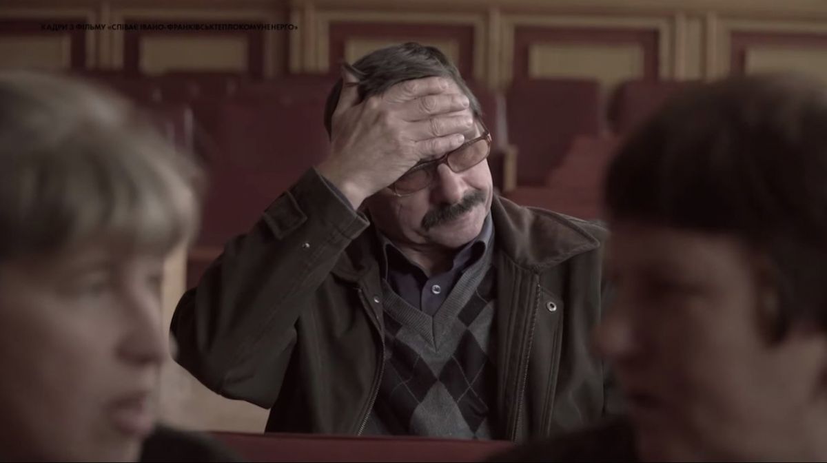 Фільм про співочих івано-франківських комунальників можна подивитись онлайн