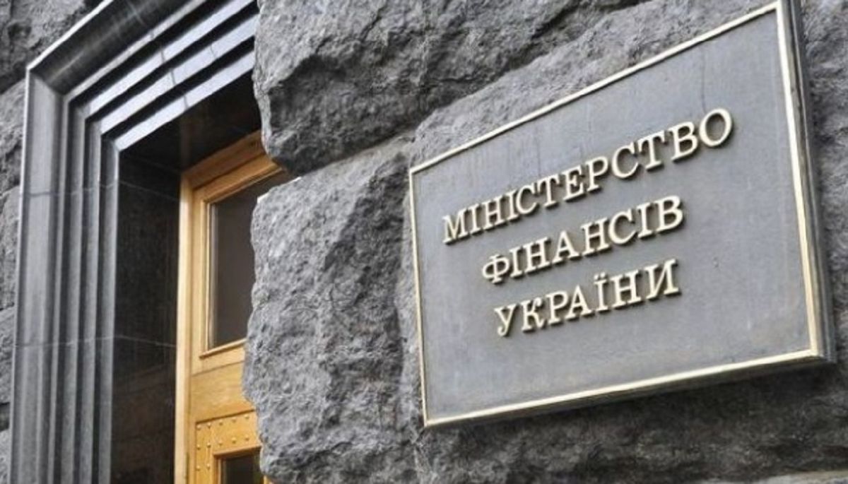 У січні держбюджет недоотримав чверть запланованих доходів