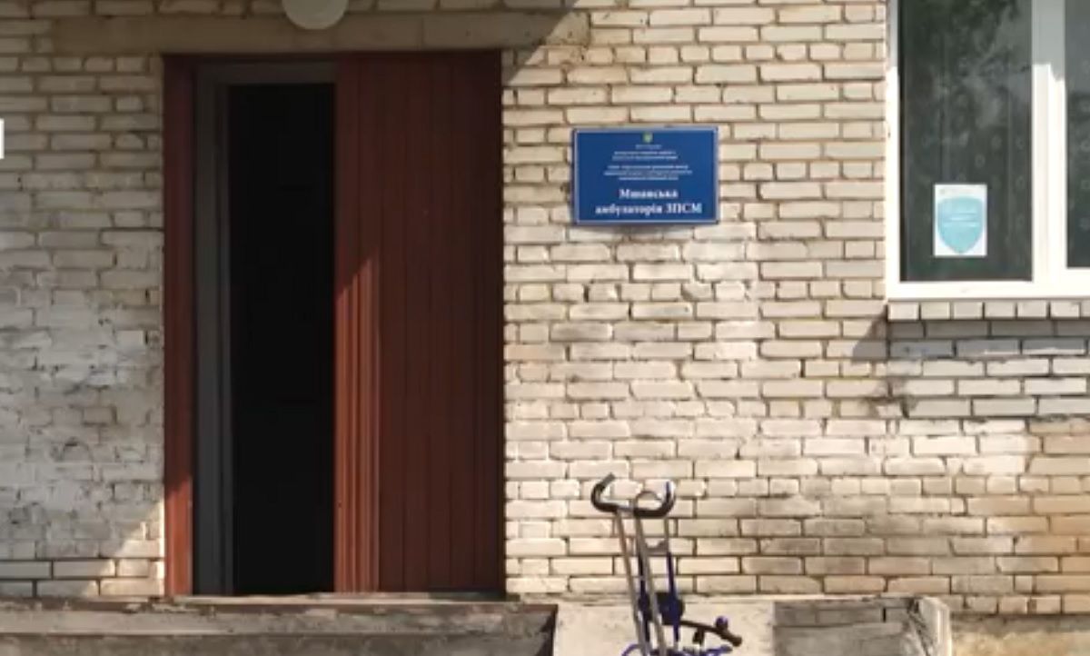 На Львівщині засудили пацієнта за замах на життя стоматолога