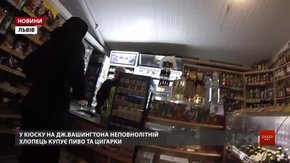 Активісти піймали на продажу алкоголю неповнолітнім продавців двох кіосків у Львові