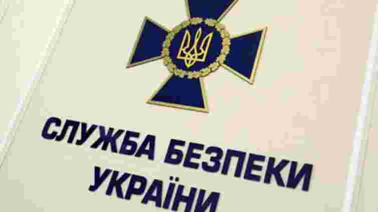 З сайту СБУ прибрали зображення козака, який вбиває двоголового змія на Донбасі