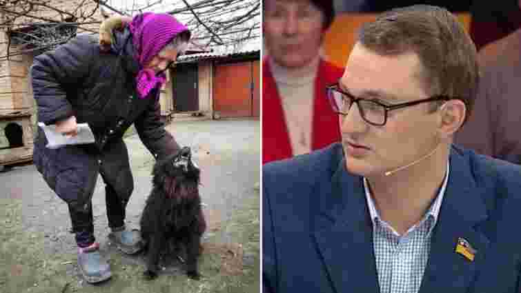 Уряд розібрався із ситуацією жінки, якій радили продати собаку, щоб оплатити комуналку