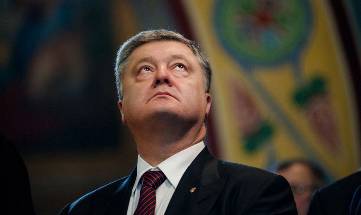 Найнижчий рівень довіри серед українських політиків виявився у Порошенка