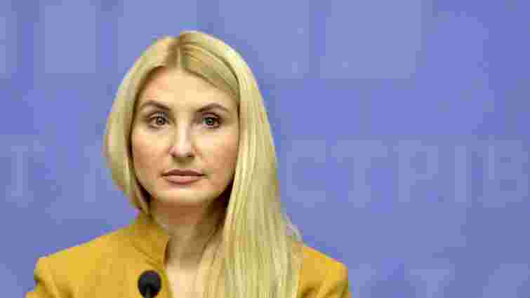 ВАКС призначив заставу 7 млн грн екс-заступниці міністра юстиції Наталії Бернацькій