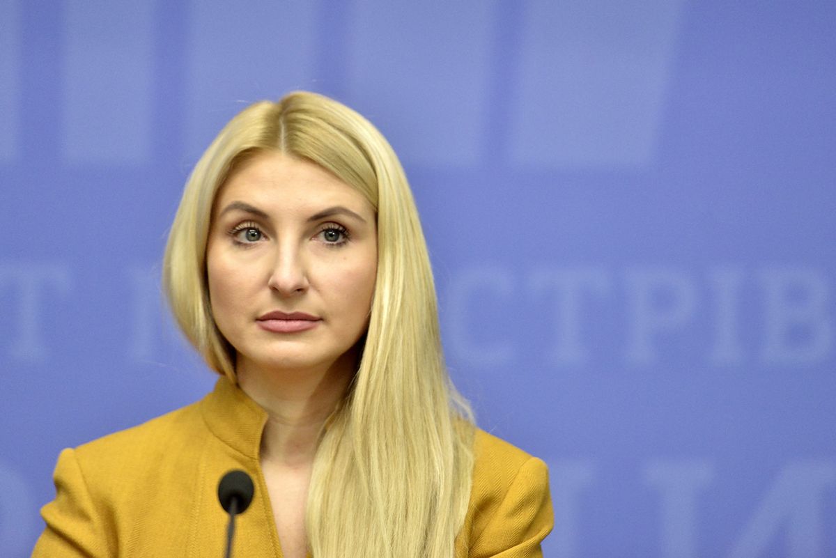 ВАКС призначив заставу 7 млн грн екс-заступниці міністра юстиції Наталії Бернацькій