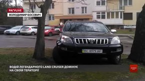 РАГУlive. Випуск за 4 лютого