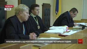 Львівська журналістка Вікторія Балицька виграла апеляцію проти чиновника ВР Юрія Сорочика