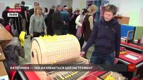 Міська рада придбала для львівських шкіл мобільну лабораторію