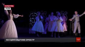 Львівський театр ім. Заньковецької ставить мюзикл «Попелюшка» з оркестром на сцені