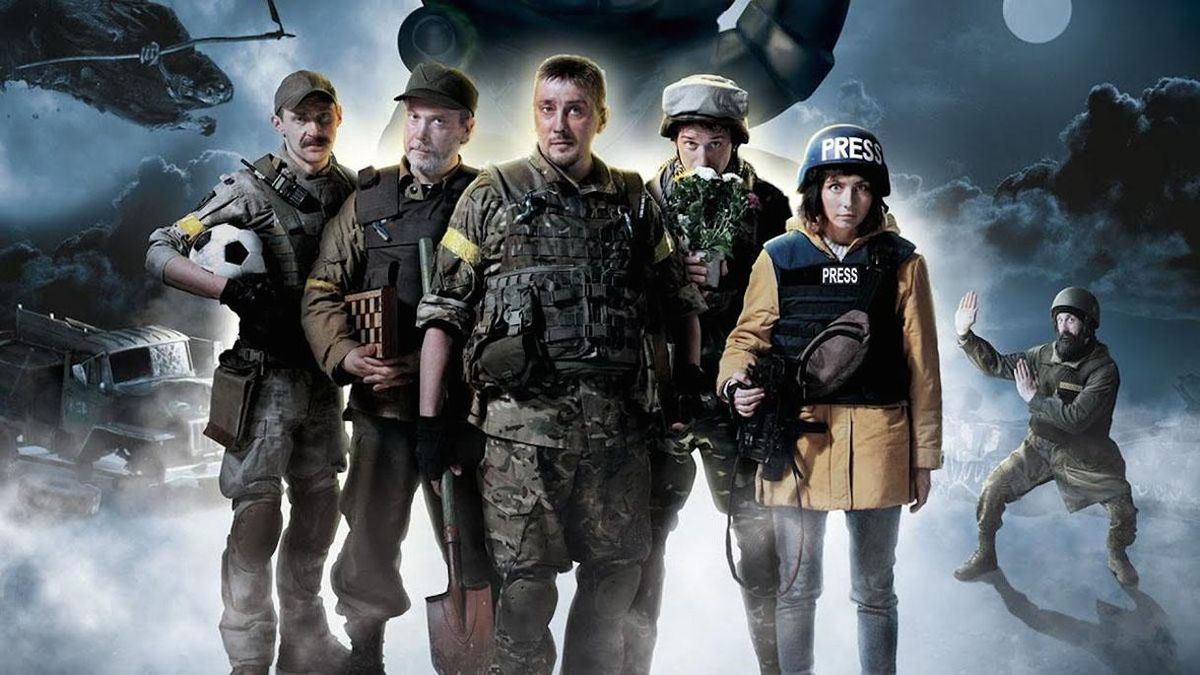 Касові збори українських фільмів: від успіху до провалу 