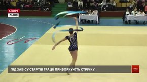 У Львові відбирали гімнасток на чемпіонат України