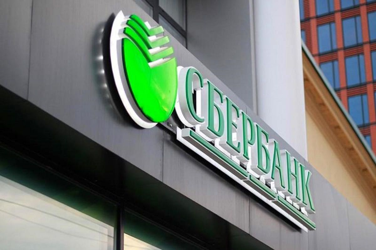 У Боснії і Герцеговині троє українців за 53 години обікрали 23 банкомати російського «Сбербанку»