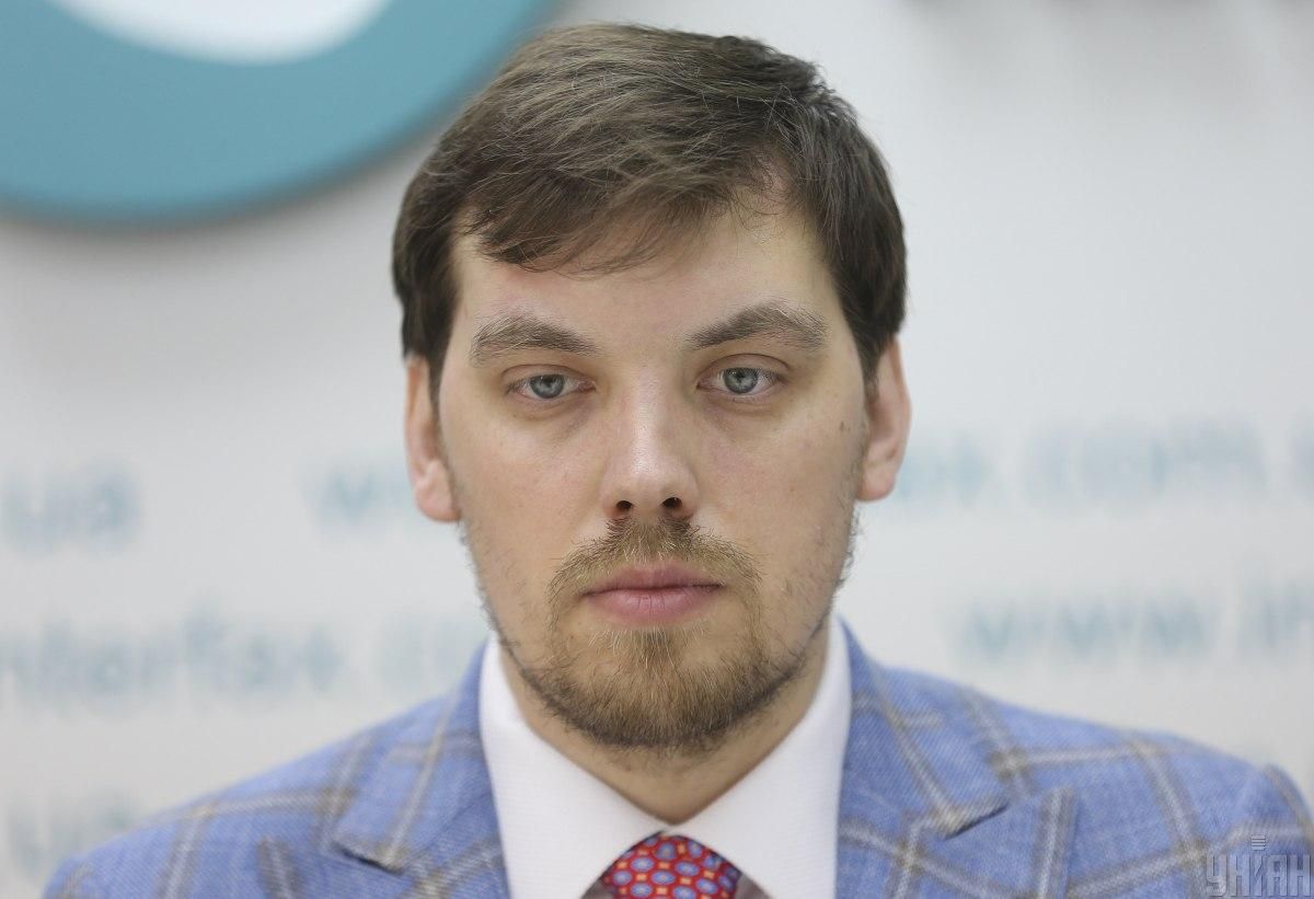 Гончарук розповів про вплив Богдана і Єрмака на призначення в уряді