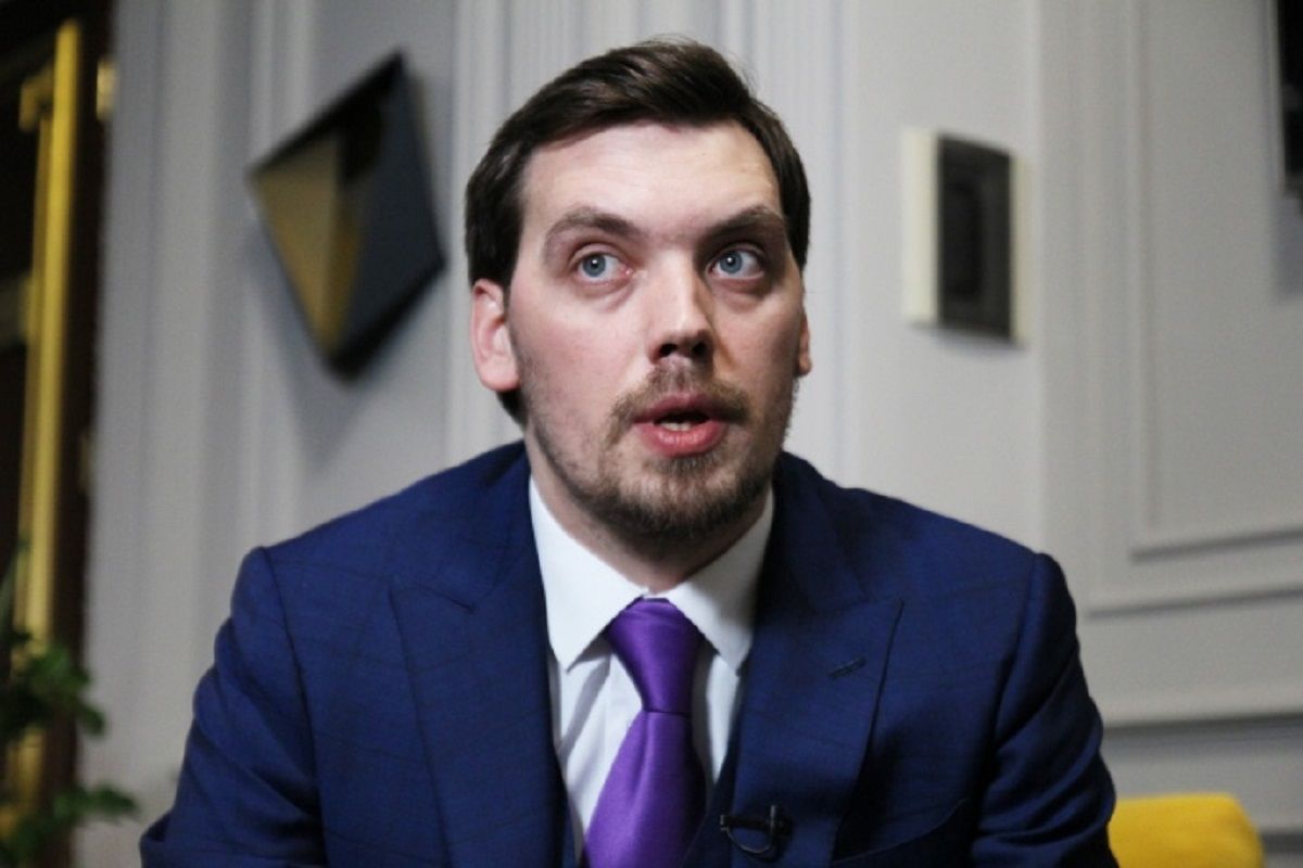 Гончарук пояснив свої неоднозначні висловлювання про Зеленського
