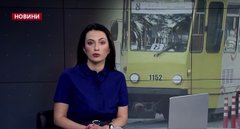 Головні новини Львова за 10 лютого