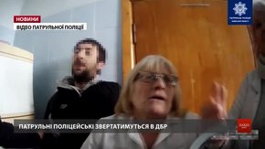 У Львові розслідуватимуть мотиви працівників наркодиспансеру, які захищали втікача-порушника
